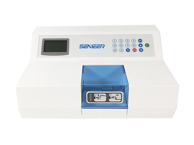 HFBTE Portable Ultrasonic Durometer Ultrasonic Hardness Tester Meter Gauge With