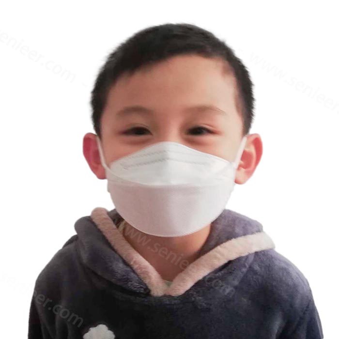 Kid's Face Mask