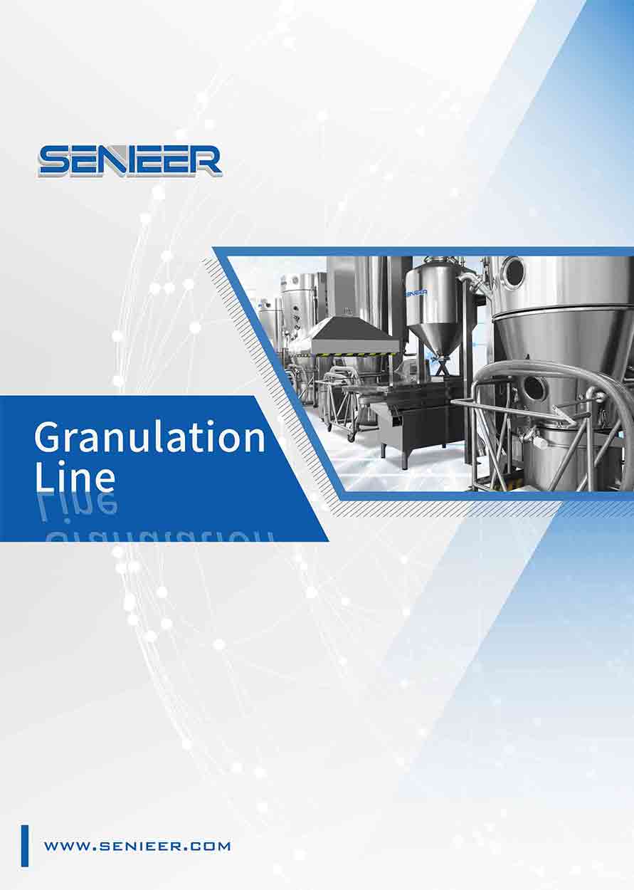 Granulation Line Cover