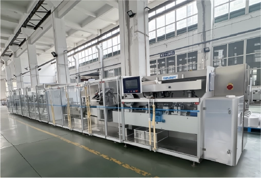 about us page blister packaging line