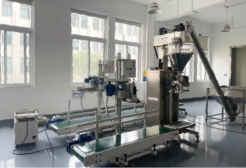 about us page powder filling line